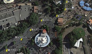 トゥーンタウン